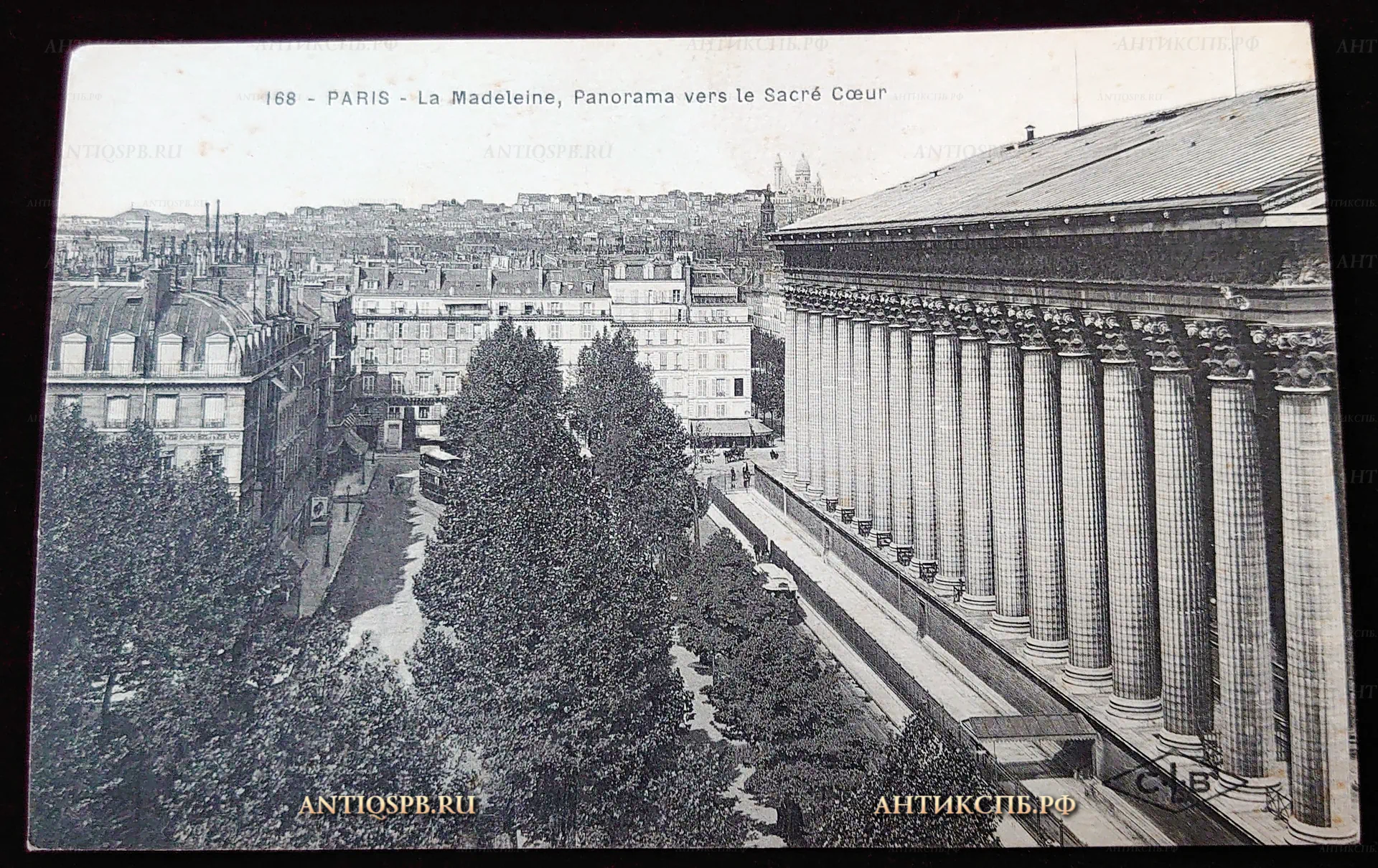 Открытка старинная "Мадлен, Панорама на Сакре-Кер". La Madeleine, Panorama vers le Sacre Coeur. C.L.B. Париж. Paris. Франция. Нач. ХХ века. №22240.16